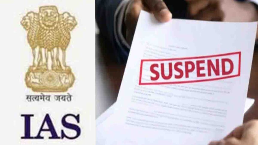 IAS suspended