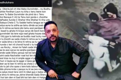 Jalandhar Lucky Oberai murder case