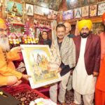 Kejriwal and CM Mann paid obeisance at Shri Rankeshvar Mahadev Temple