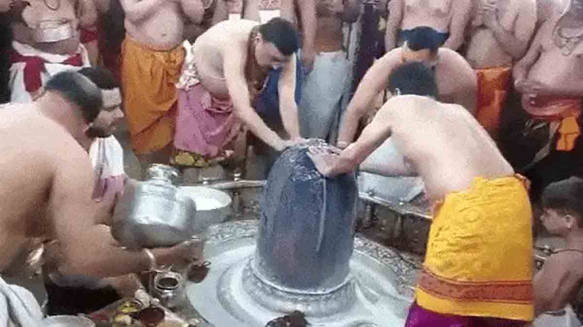 Maha Shiv Ratri