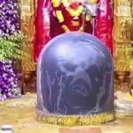 Maha ShivRatri