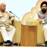 Mohan Bhagwat Punjab visit 2026