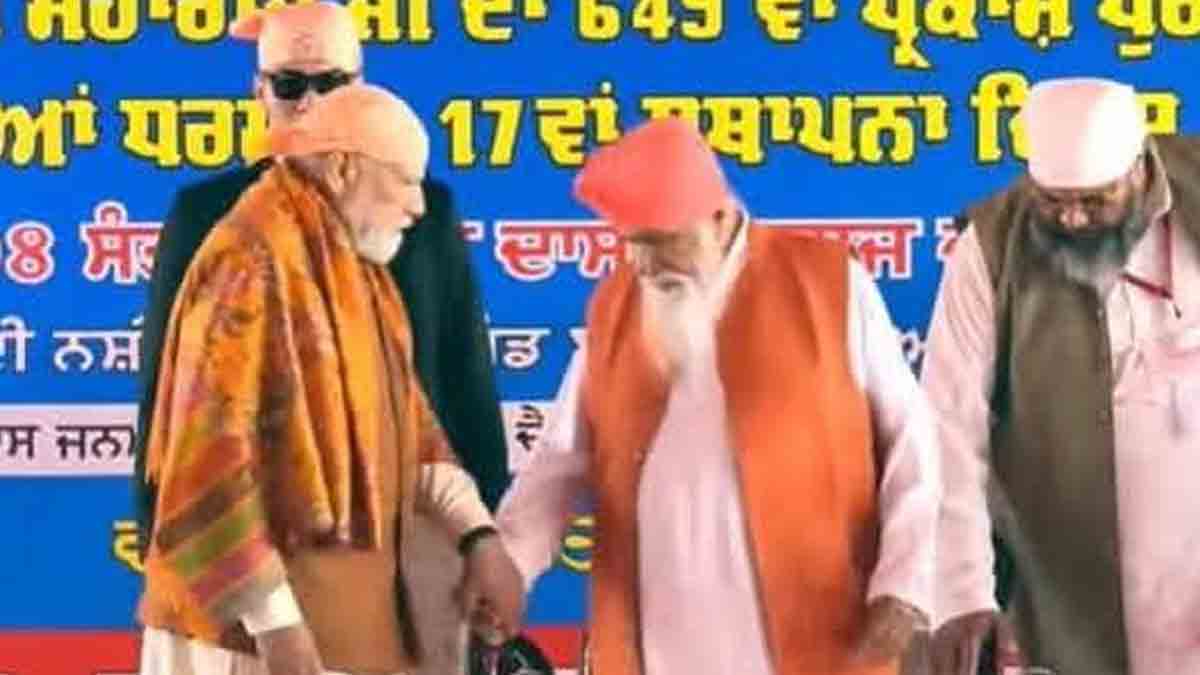 Narendra Modi Jalandhar Visit Update