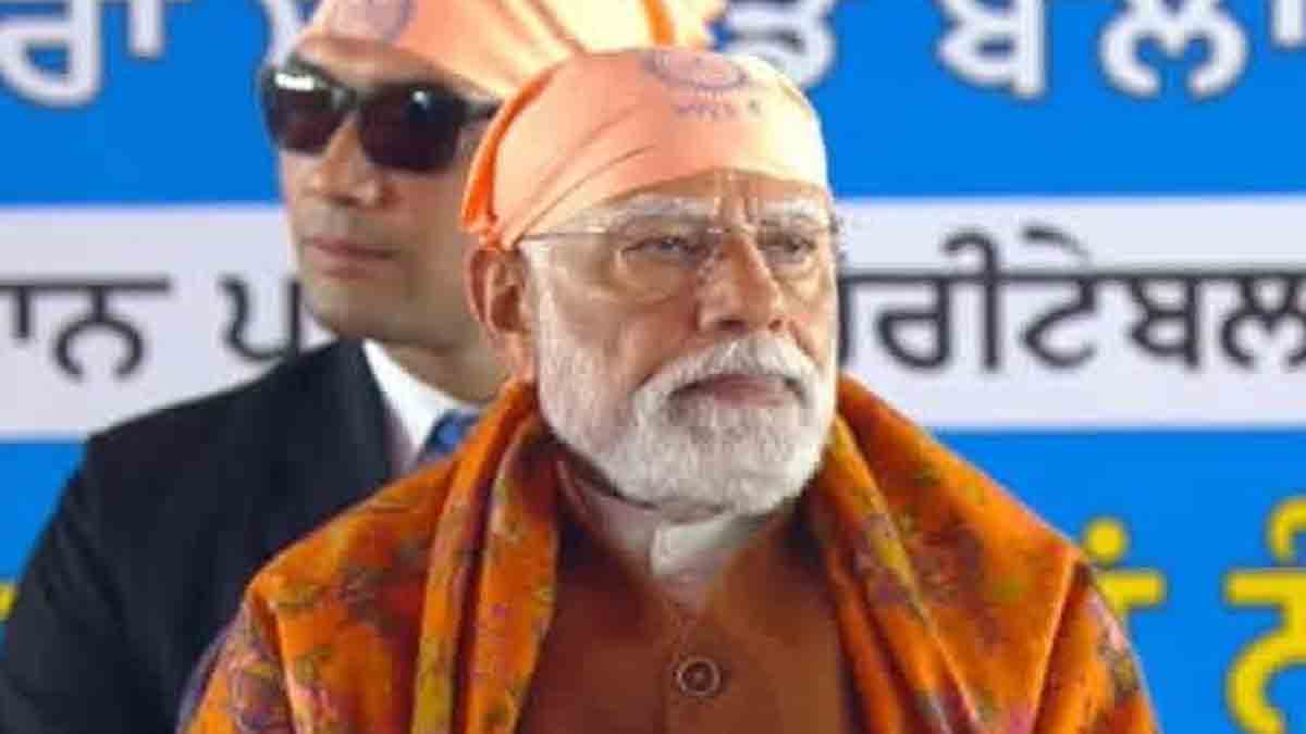 Narendra Modi Jalandhar Visit