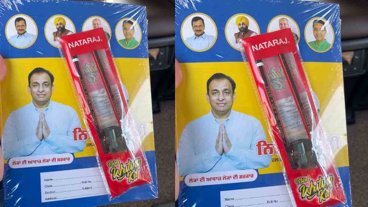 Nitin Kohli promotes Teach Jalandhar