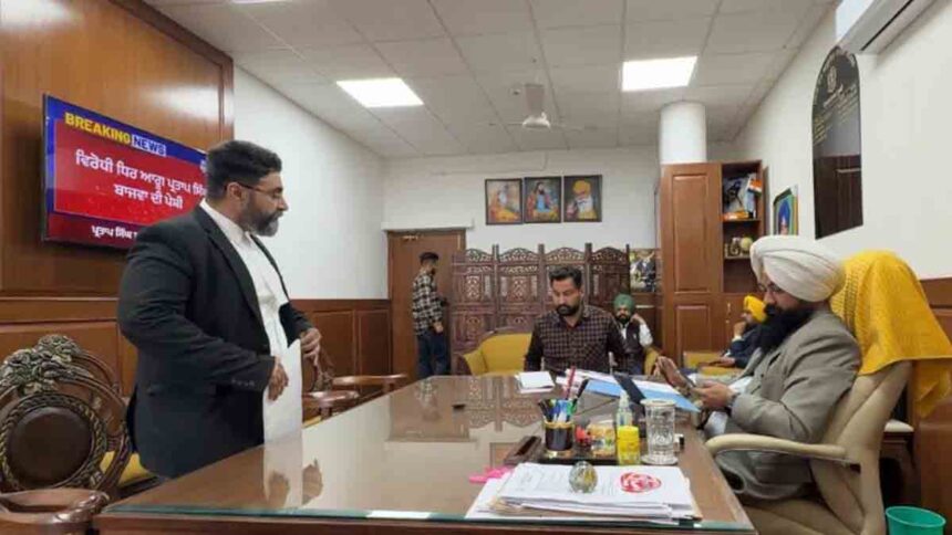 Pratap Singh Bajwa's lawyer appears in the case related to Harbhajan Singh ETO