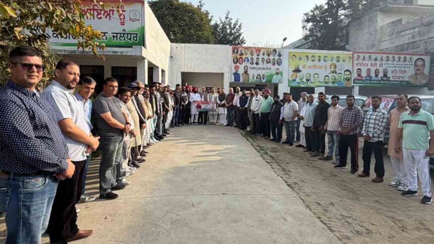 Rajinder Beri left for Barnala with Congress leaders