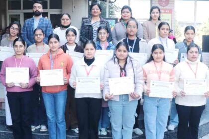 React JS certificate course completed by PG Multimedia Department at HMV