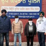 Rent collector and peon caught by Vigilance Bureau accepting bribe