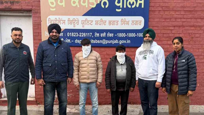 Rent collector and peon caught by Vigilance Bureau accepting bribe