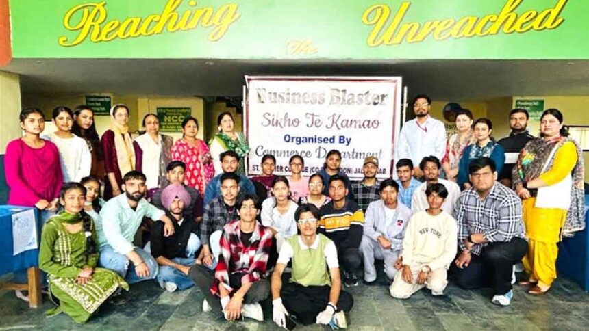 St. Soldier College organized Business Blaster 2026