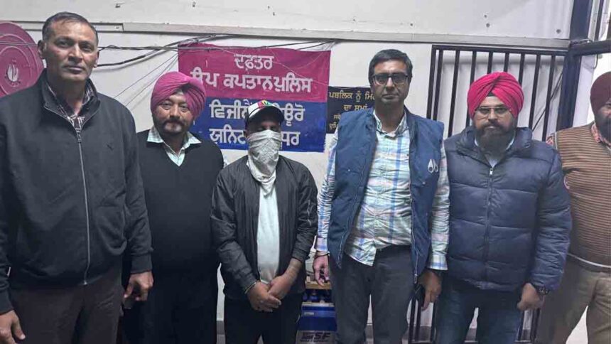 Vigilance Bureau nabs Kanungo's brother accepting bribe