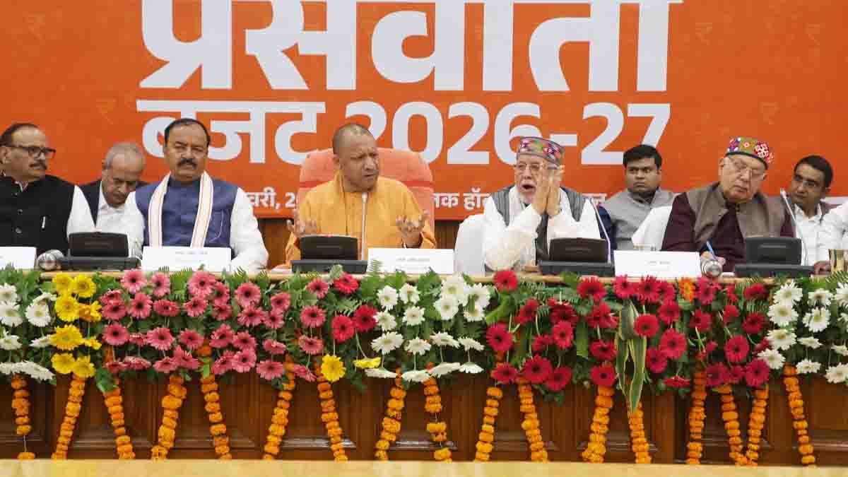 Yogi Adityanath CM Uttar Pradesh News