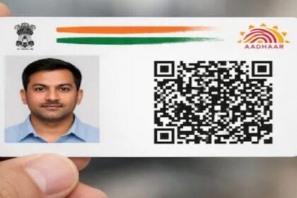 Aadhaar Card New Design