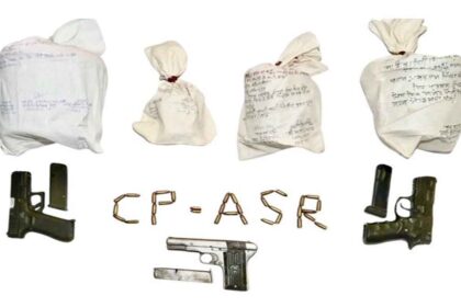 Punjab News: पंजाब में ड्रग-हथियार तस्करी का भंडाफोड़, भारी मात्रा में हथियारों सहित 10 गिरफ्तार