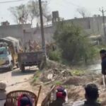 Bathinda Farmers Protest