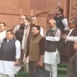 Parliament Budget 2026