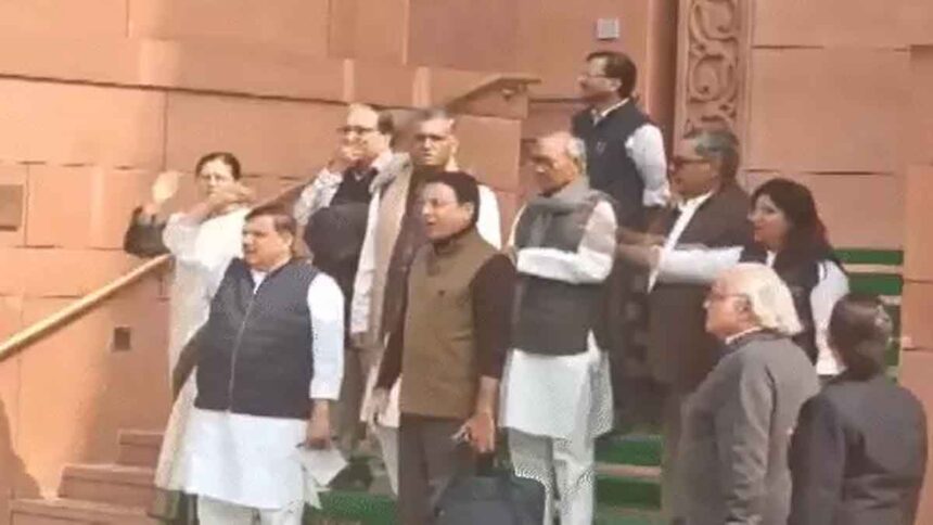 Parliament Budget 2026