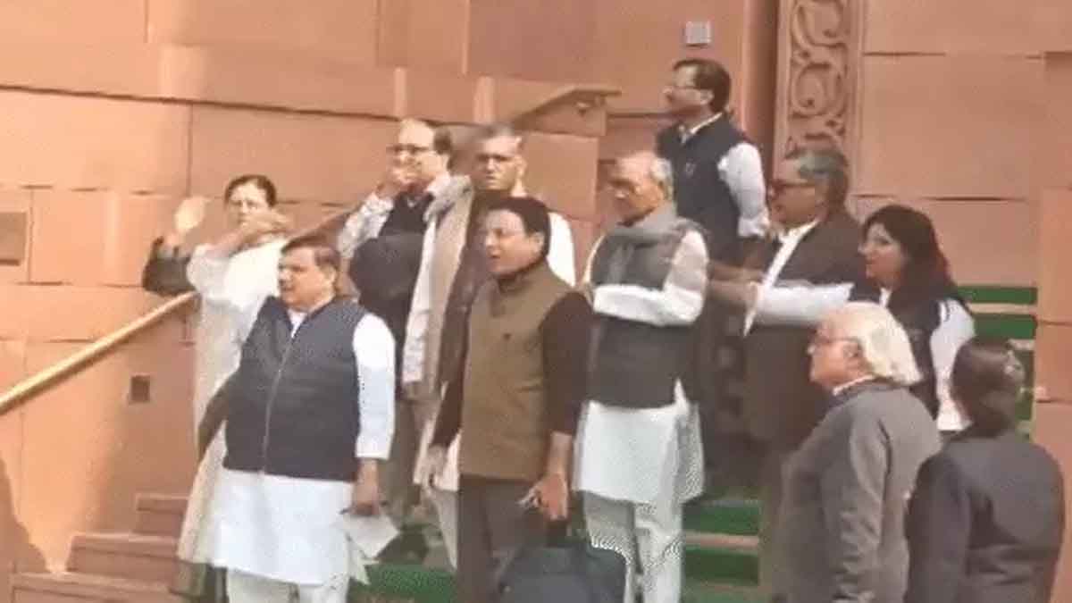 Parliament Budget 2026: लोकसभा में मोदी के खिलाफ लगे जमकर नारे, अमेरिका-भारत ट्रेड डील पर चर्चा की मांग
