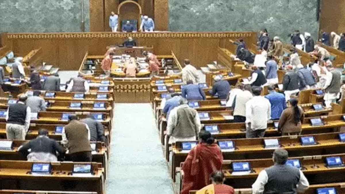 Parliament Budget 2026