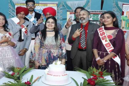 DIPS News: डिप्स चेन में कक्षा 12वीं के विद्यार्थियों के लिए भावभीना विदाई समारोह आयोजित