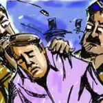 fake minister Arrested