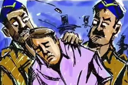 fake minister Arrested