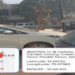 Jalandhar News: जालंधर में हरे-भरे पेड़ों का कत्ल, तेजस्वी मिन्हास ने CM आफिस और कमिश्नर से की शिकायत