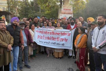 health insurance scheme a political stunt Rajinder Berry