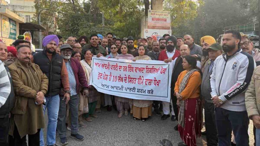 health insurance scheme a political stunt Rajinder Berry