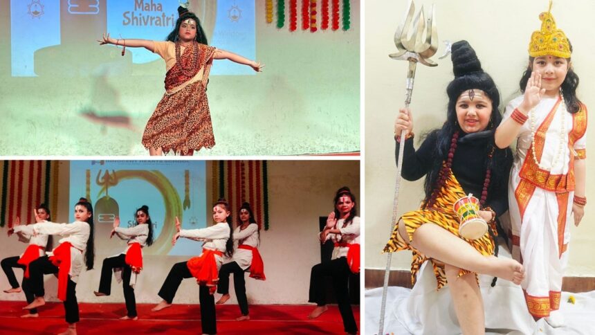 Innocent Hearts: इनोसेंट हार्ट्स के नन्हे बच्चों ने मनाया महाशिवरात्रि पर्व