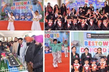 Innocent Hearts: इनोसेंट हार्ट्स स्कूल में "बेस्टोवल ऑफ ऑनर्स-ग्रेजुएशन सेरेमनी“ का आयोजन