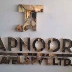 जपनूर ट्रेवल्स के सतनाम सिंह और अशोक पर 45 लाख रुपए ठगी मारने का आरोप