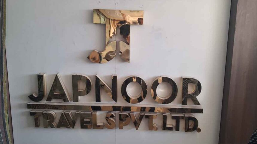 जपनूर ट्रेवल्स के सतनाम सिंह और अशोक पर 45 लाख रुपए ठगी मारने का आरोप