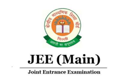 Innocent Hearts: इनोसेंट हार्ट्स के छात्रों का जे.ई.ई मेन्स-1-2026 में उत्कृष्ट प्रदर्शन