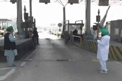 किसानों ने फ्री करवाया लाडोवाल टोल प्लाजा