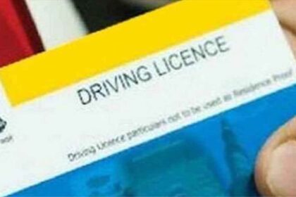 Driving license Cancel