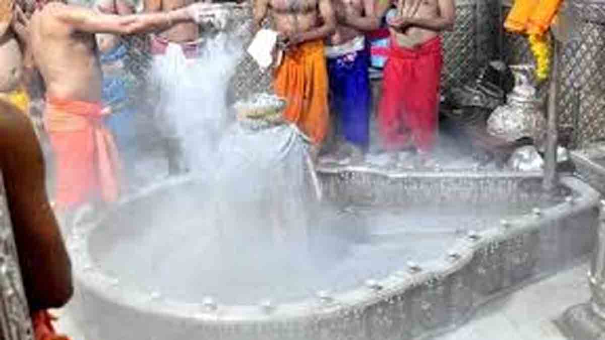 mahakaleshwar bhasma aarti booking