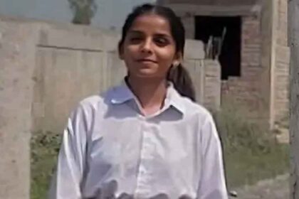 Tarn Taran law student murder suicide case