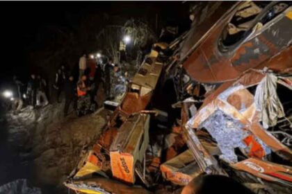 Nepal Bus Accident