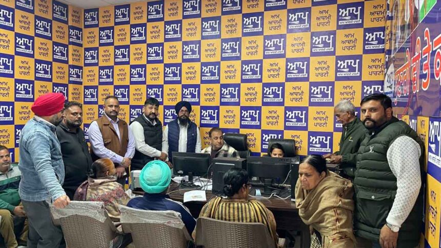 रामामंडी में हेल्थ कार्ड रजिस्ट्रेशन कैंप शुरू