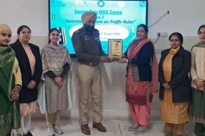 DIPS News: डिप्स कॉलेज ऑफ एजुकेशन, रड़ा मोड़–जलालपुर में एनएसएस कैंप जागरूकता के नाम रहा समर्पित