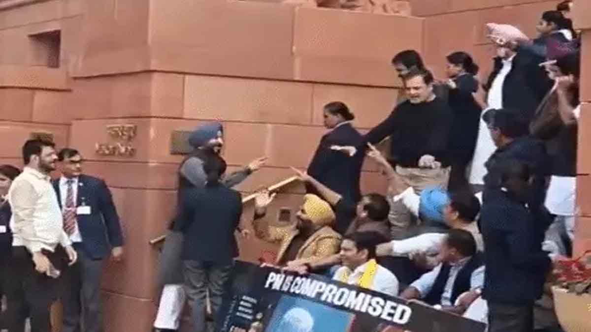 राहुल गांधी और रवनीत बिट्टू में संसद के बाहर तकरार