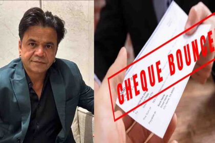 rajpal yadav cheque bounce case