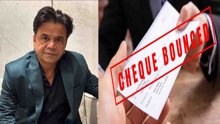 rajpal yadav cheque bounce case