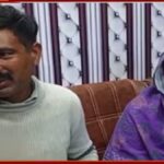 Sarabjit Kaur Case Update