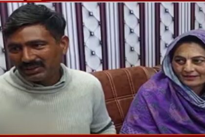 Sarabjit Kaur Case Update