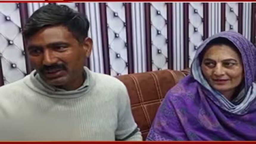 Sarabjit Kaur Case Update