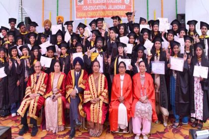 St Soldier News: जालंधर के सेंट सोल्जर कॉलेज में दीक्षांत समारोह का करवाया आयोजन