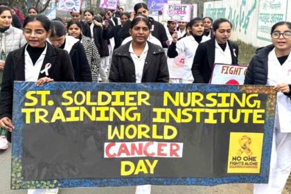 St Soldier News: 'विश्व कैंसर दिवस' के मौके पर सेंट सोल्जर नर्सिंग ट्रेनिंग इंस्टीट्यूट ने कैंसर जागरूकता रैली का किया आयोजन